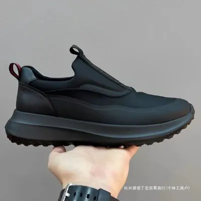 Terra Grip Outdoor Shoes